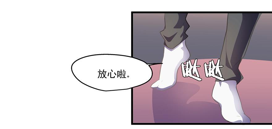 51.紧急状况17