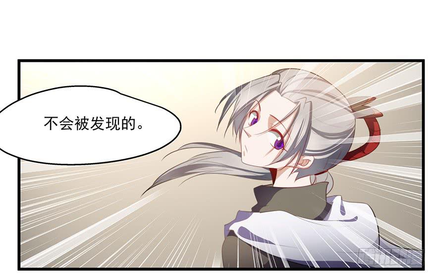 51.紧急状况18