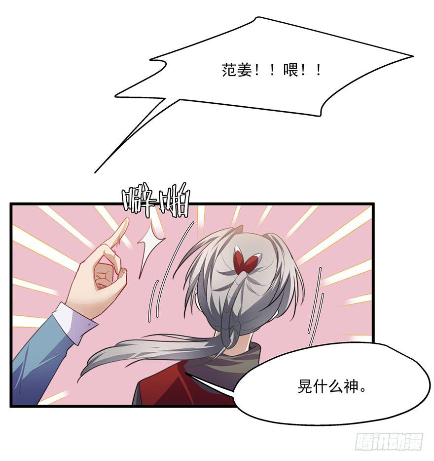 51.紧急状况23
