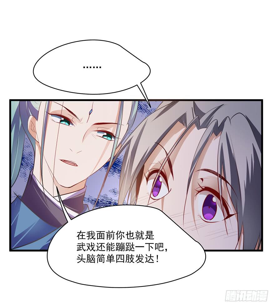 51.紧急状况30