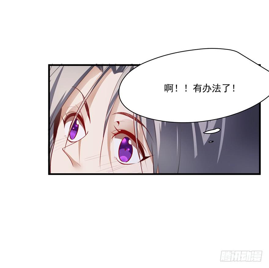 51.紧急状况31