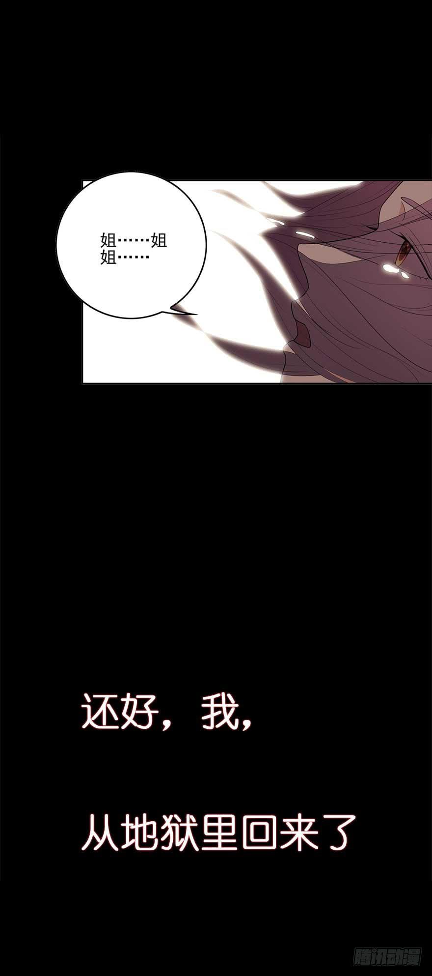 51.紧急状况41