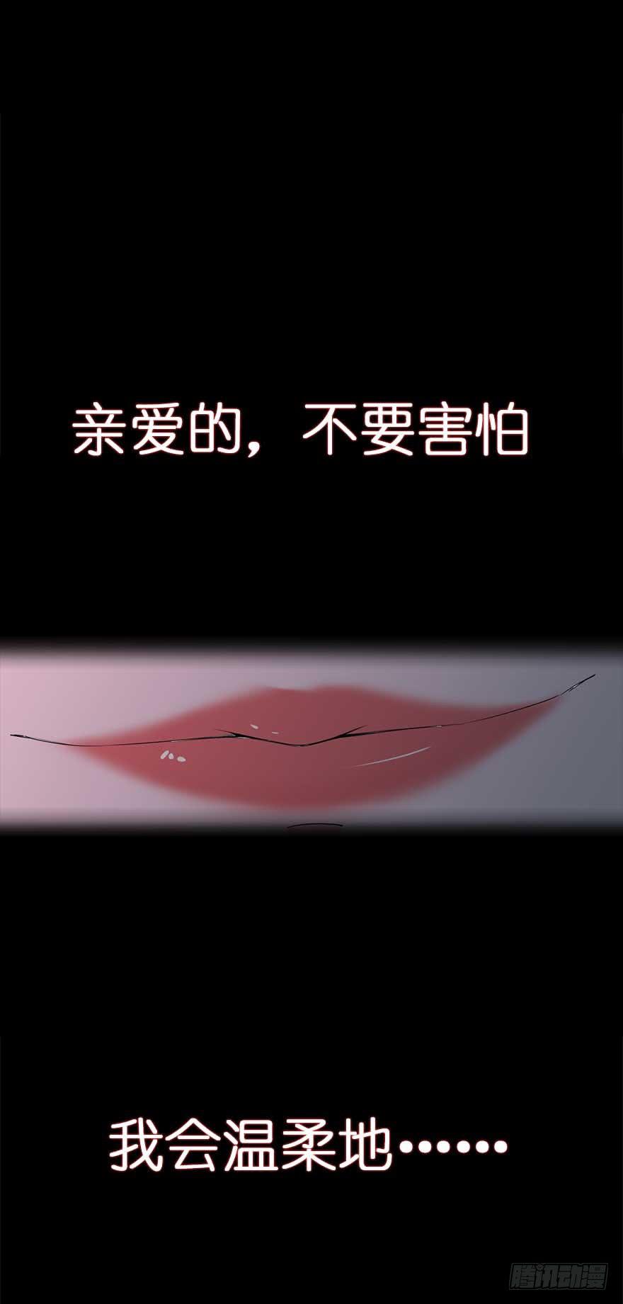 51.紧急状况44
