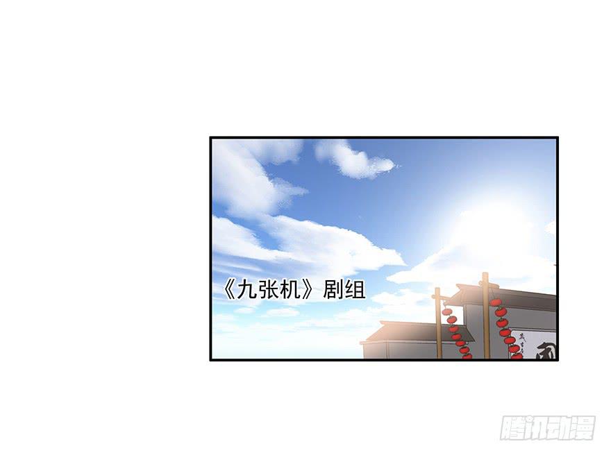 52.你阴我！！0