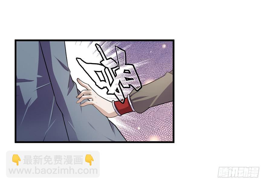 52.你阴我！！1