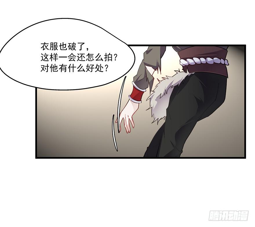52.你阴我！！12