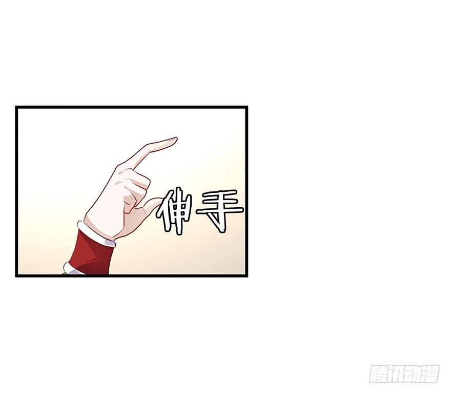 52.你阴我！！13