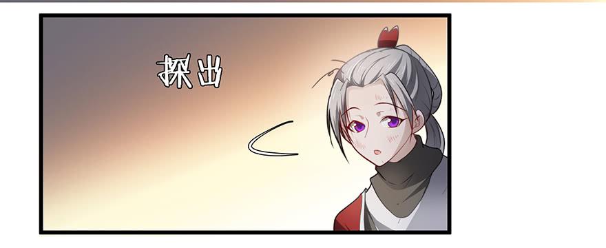 52.你阴我！！22