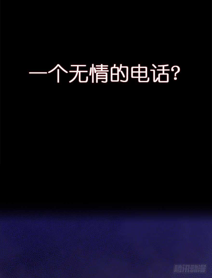 52.你阴我！！31