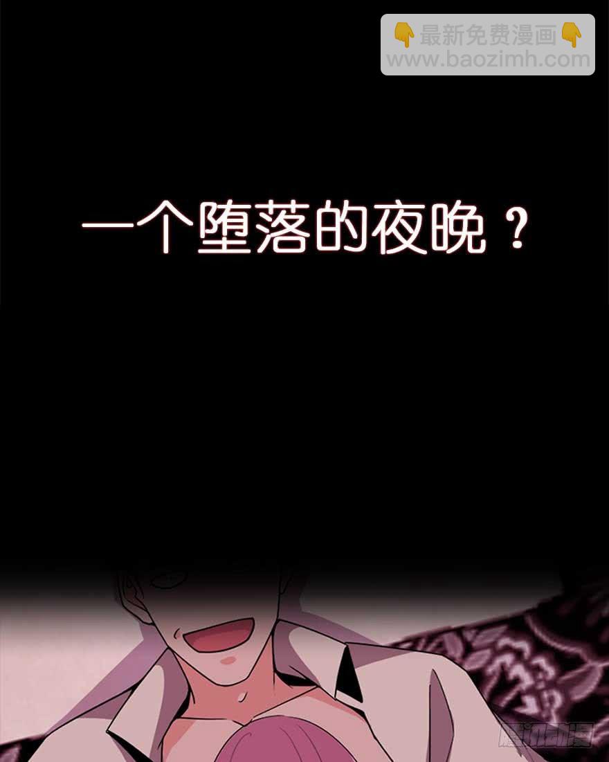 52.你阴我！！33
