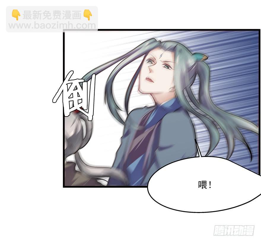 52.你阴我！！4