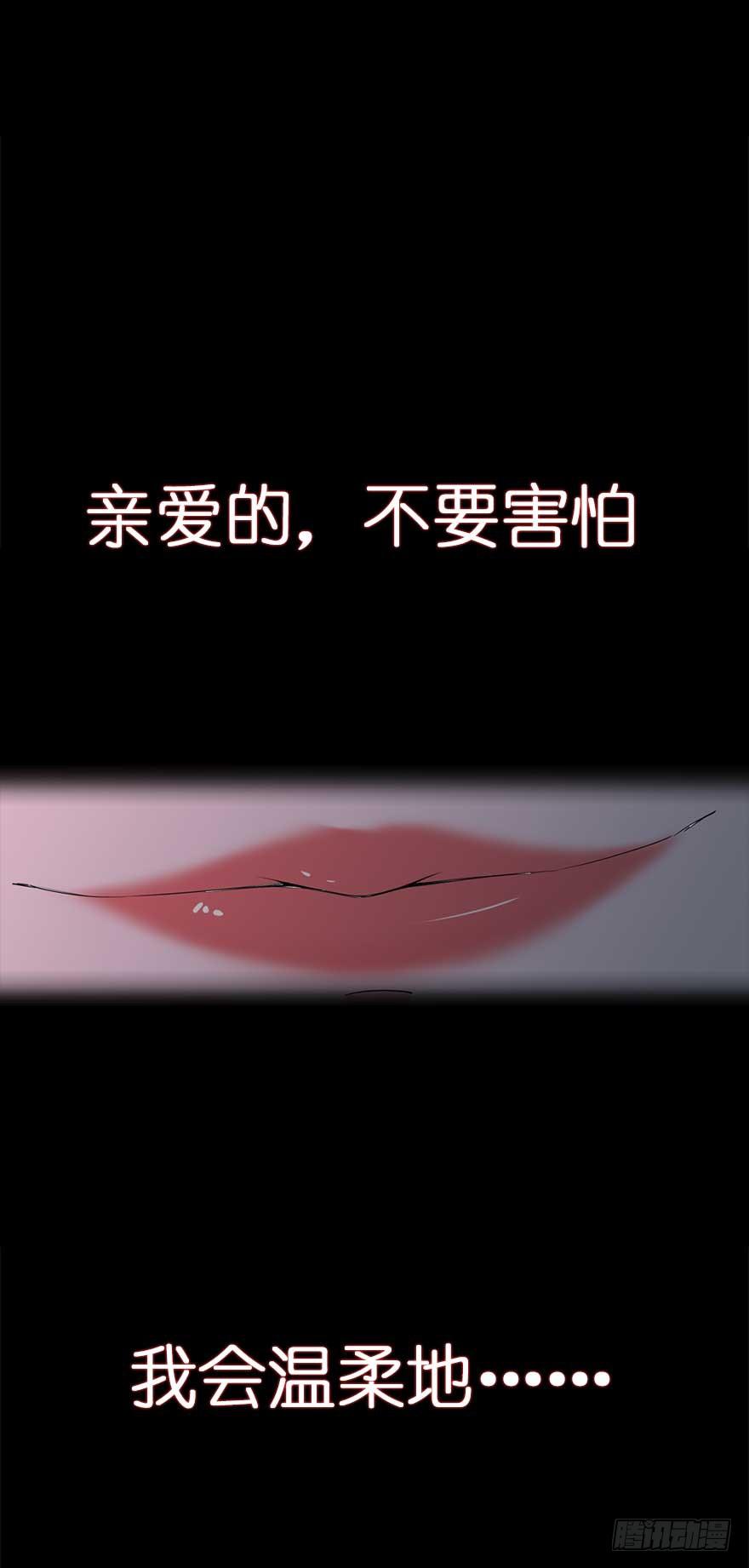 52.你阴我！！41