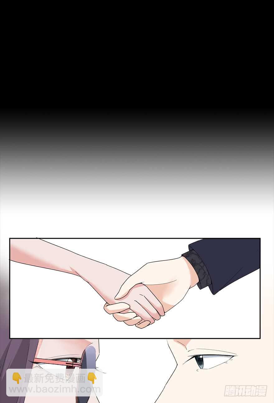 52.你阴我！！44