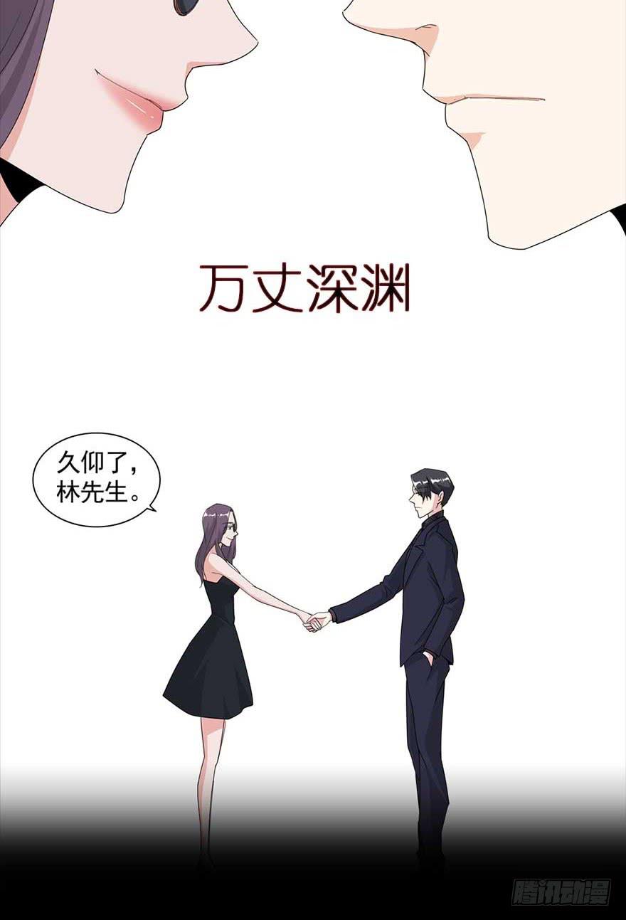 52.你阴我！！45