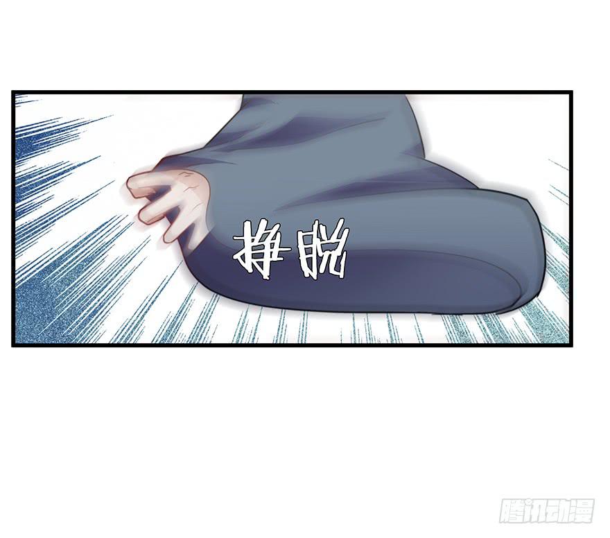 52.你阴我！！5