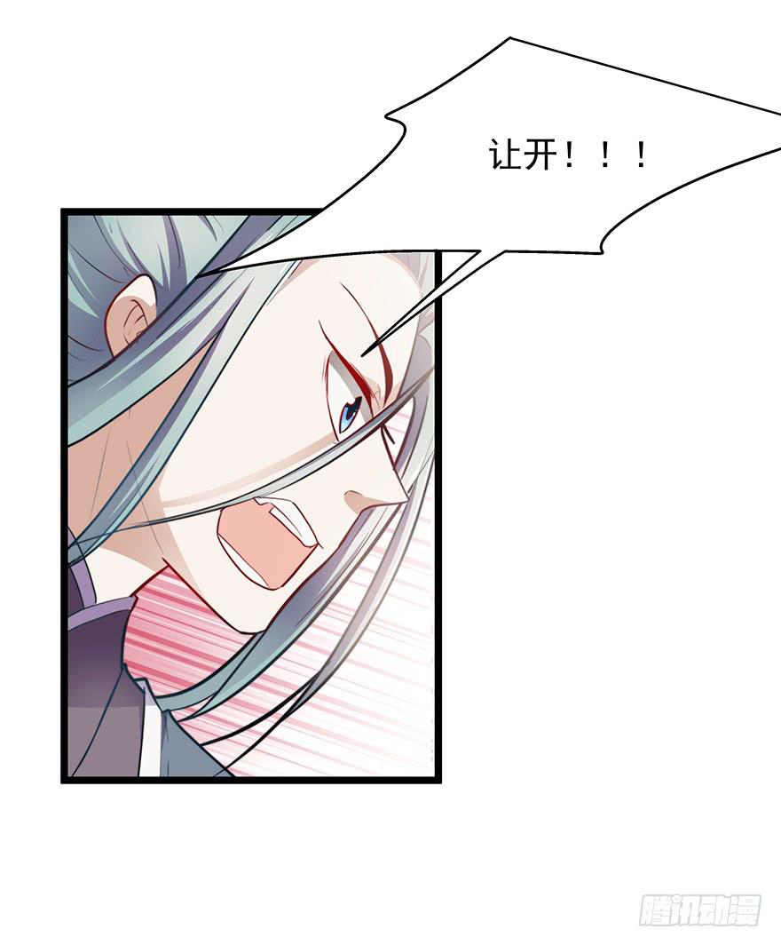 54.你是女生！0