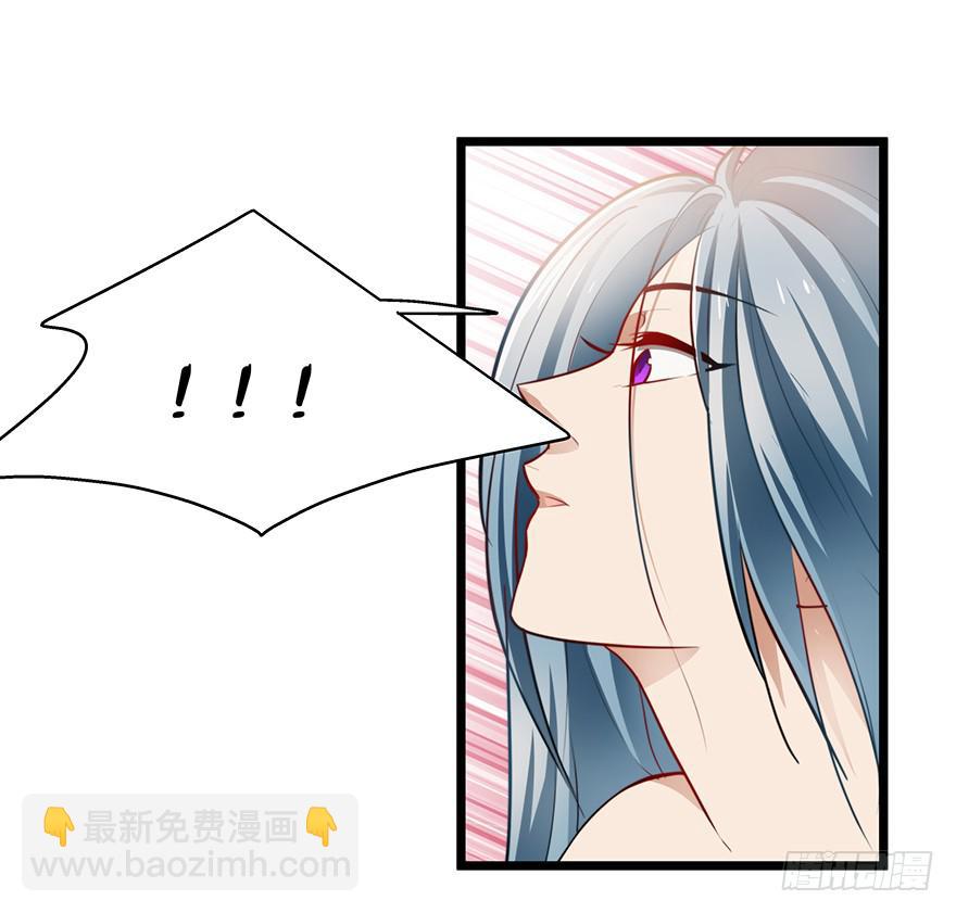 54.你是女生！1