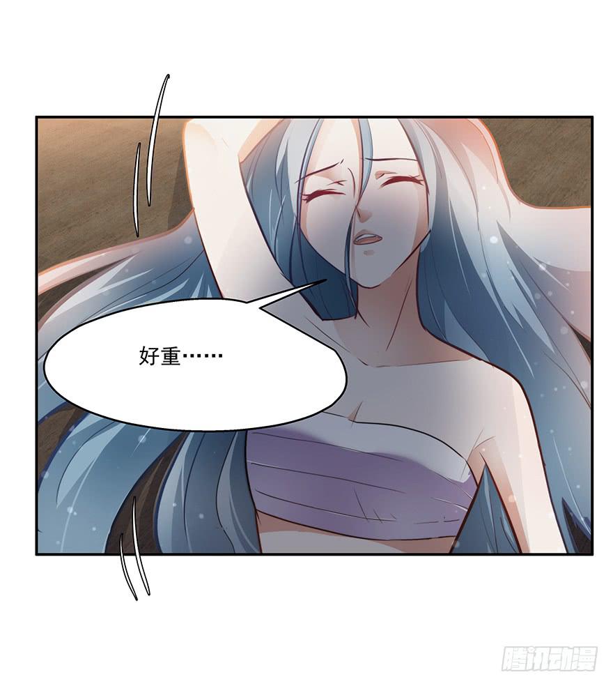 54.你是女生！13
