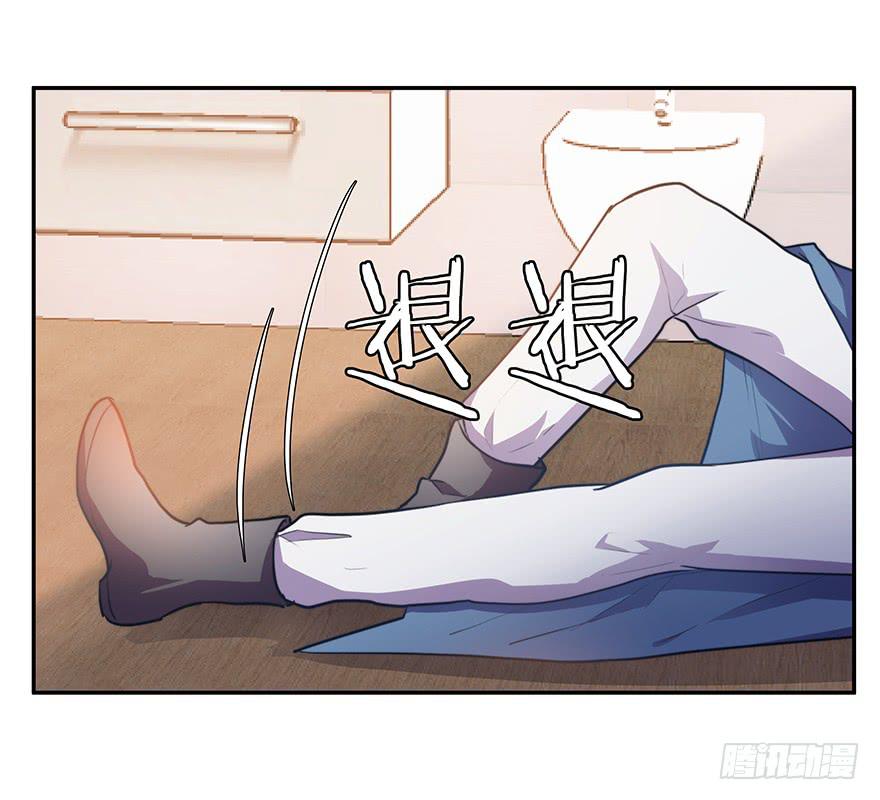 54.你是女生！17