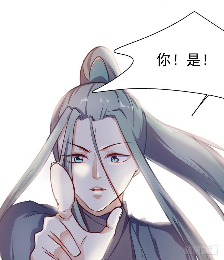 54.你是女生！22