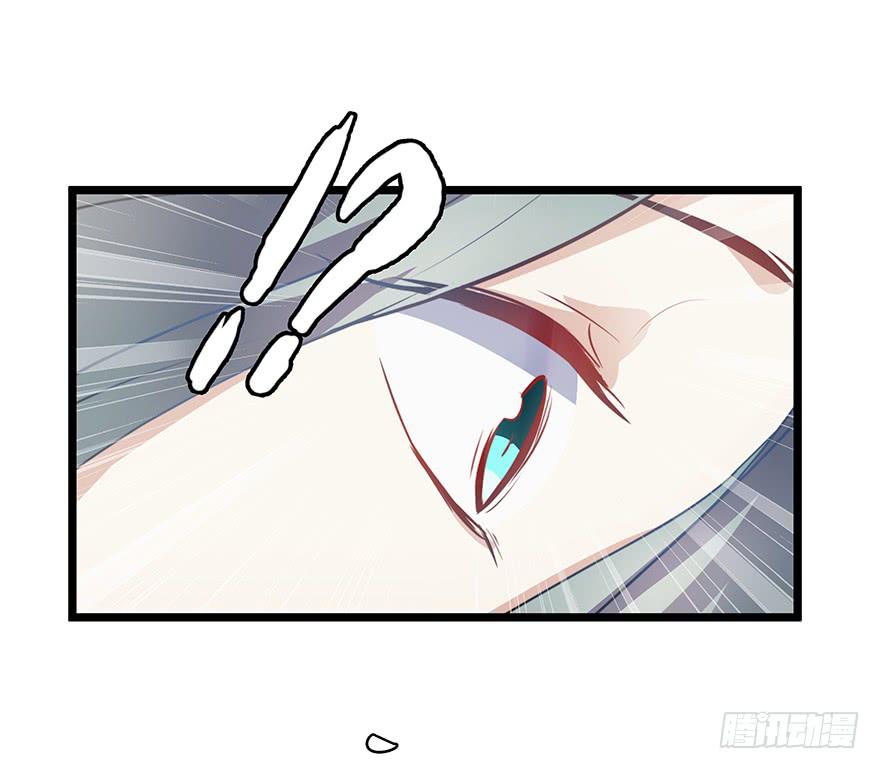 54.你是女生！3