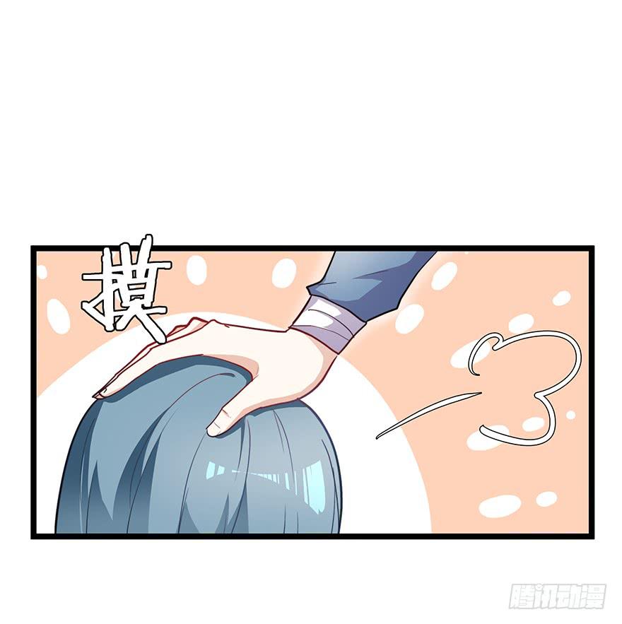 55.对女人的兴趣14