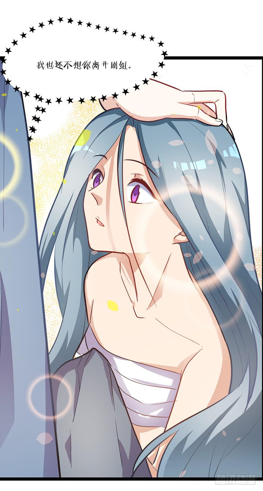 55.对女人的兴趣15