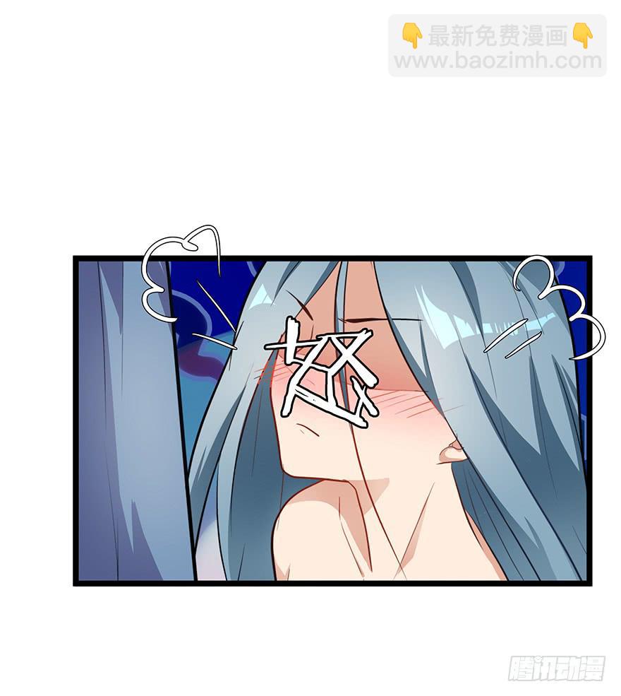 55.对女人的兴趣16