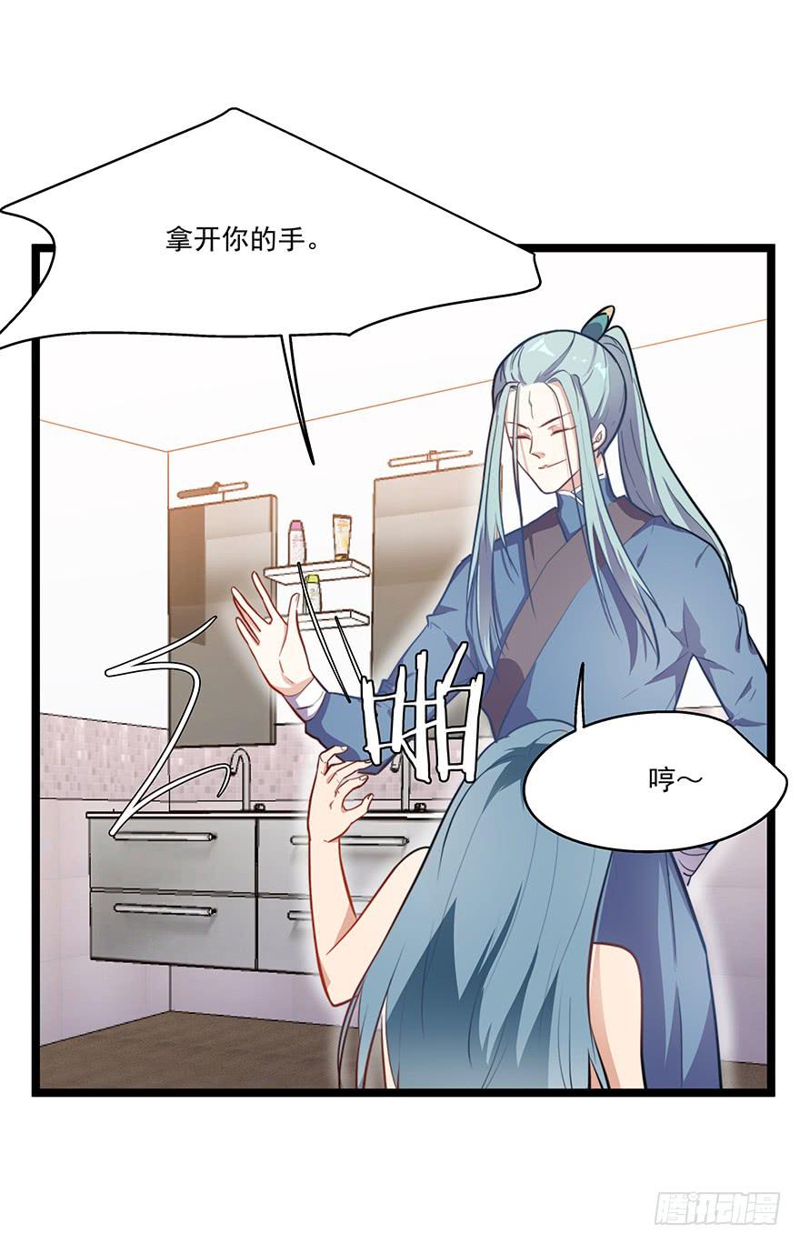 55.对女人的兴趣17