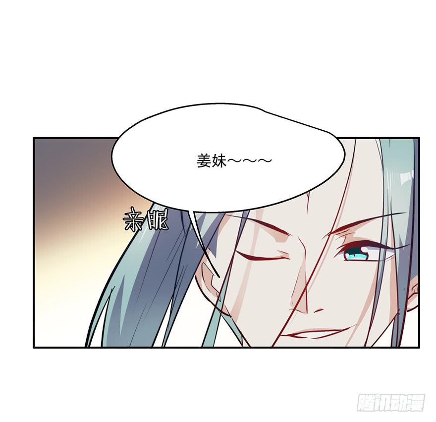55.对女人的兴趣19