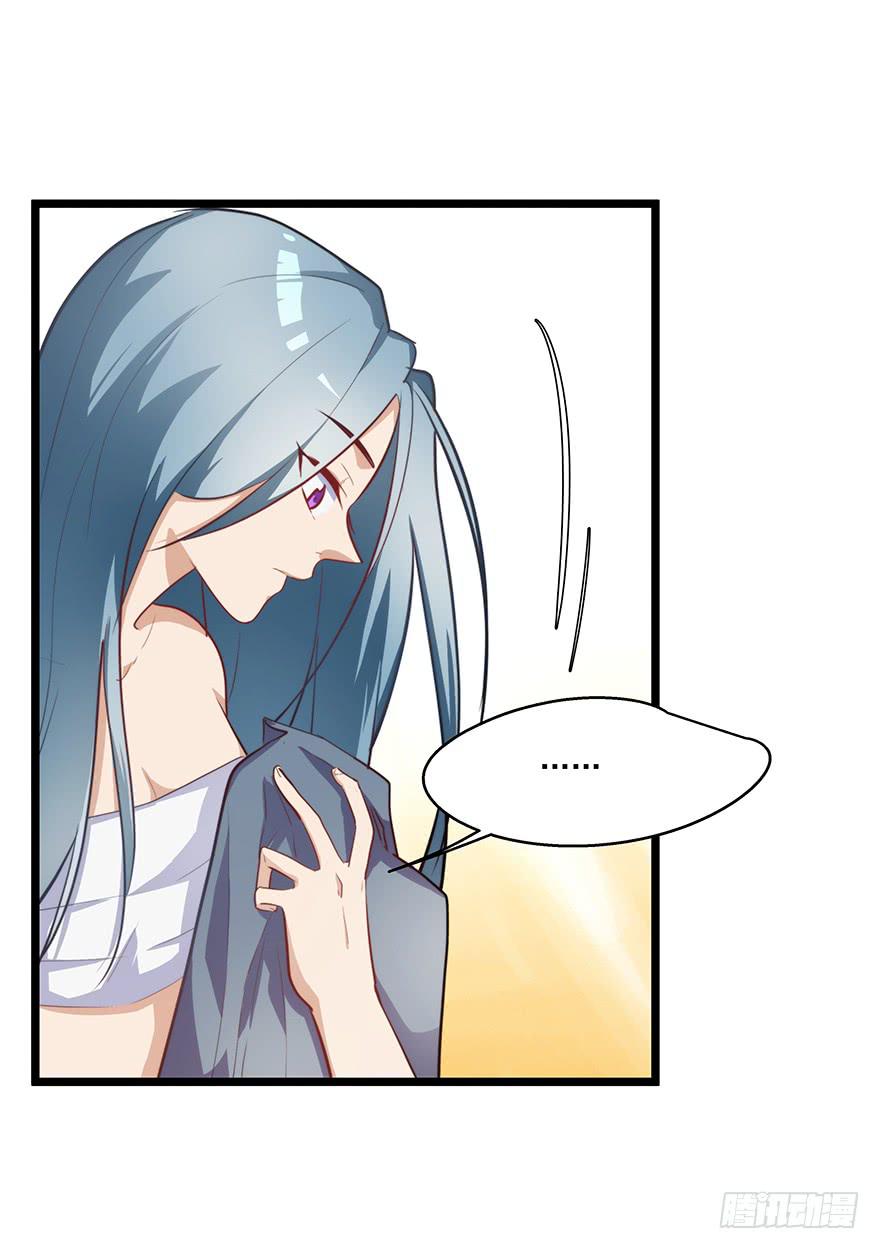 55.对女人的兴趣2