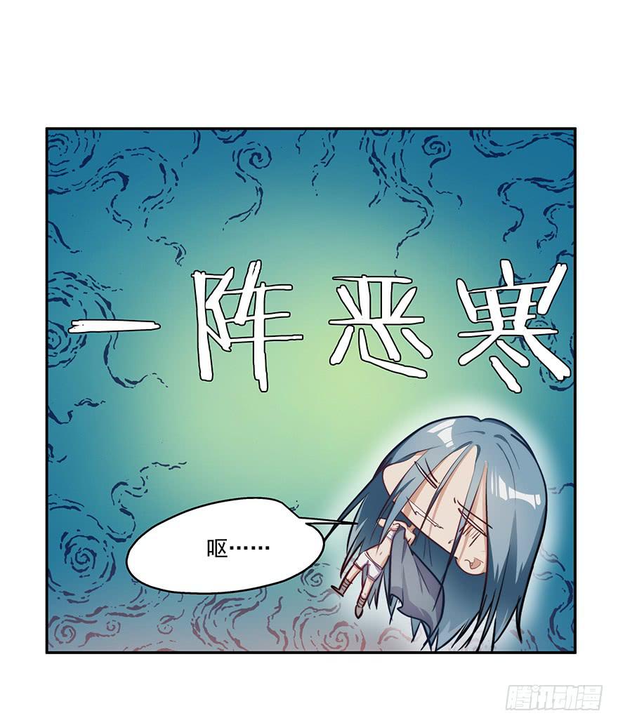 55.对女人的兴趣20
