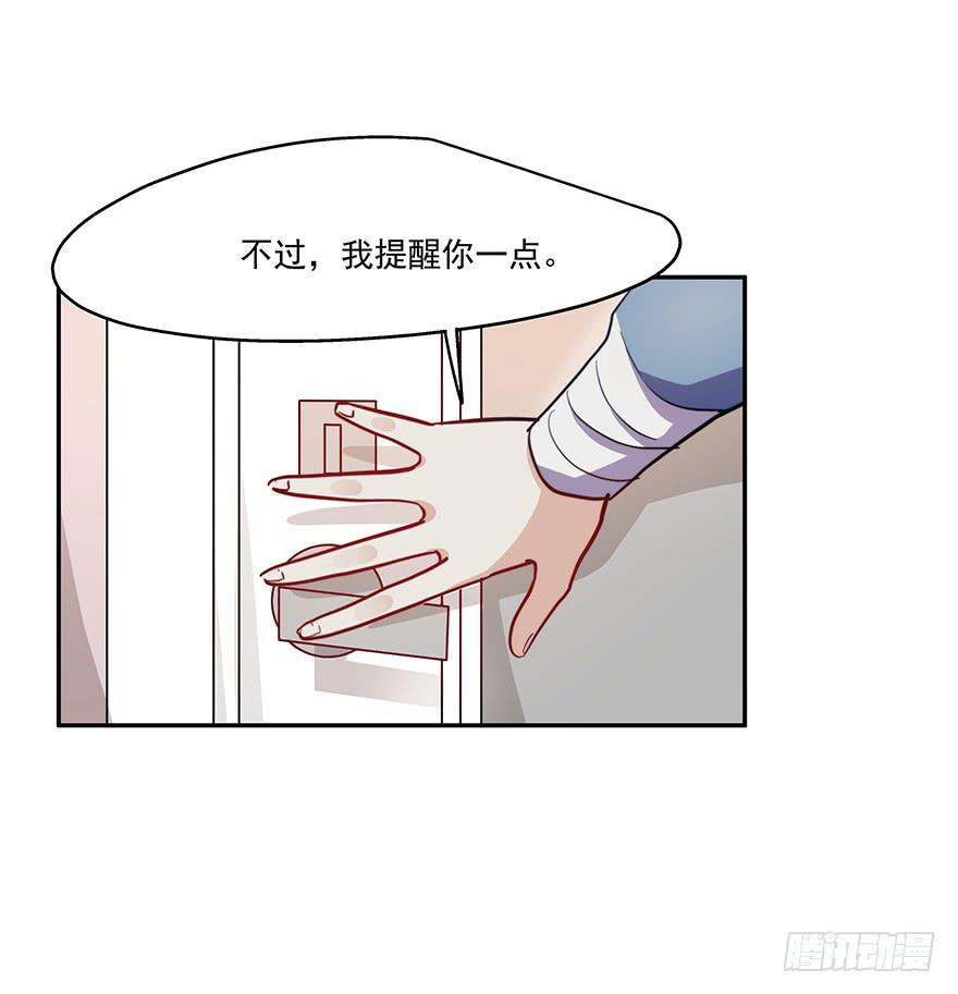 55.对女人的兴趣21