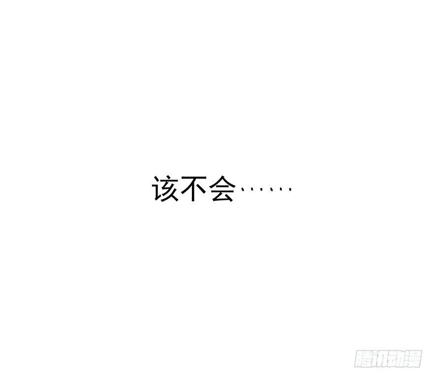55.对女人的兴趣33