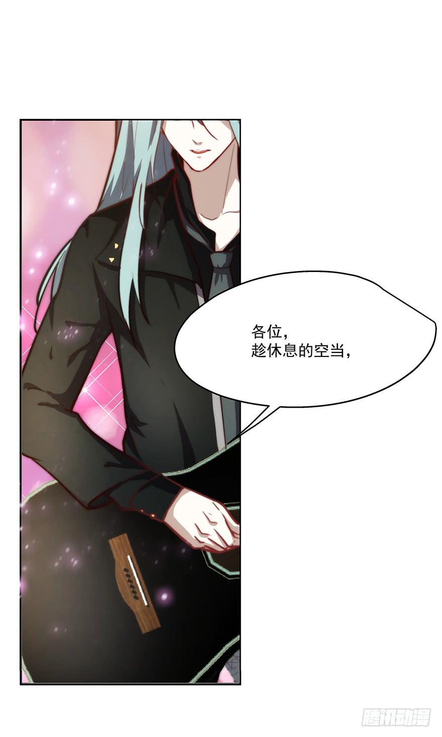 58.告白1