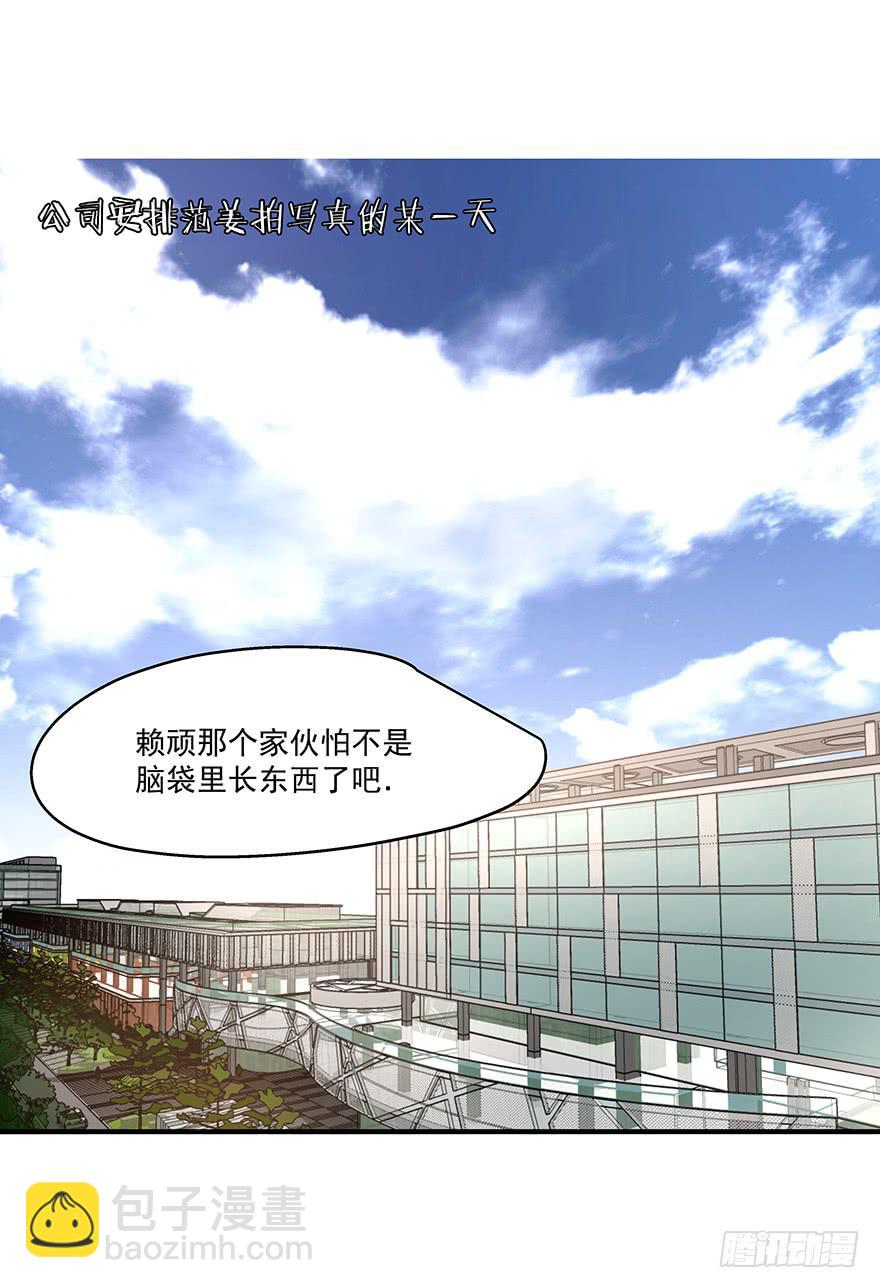 58.告白15