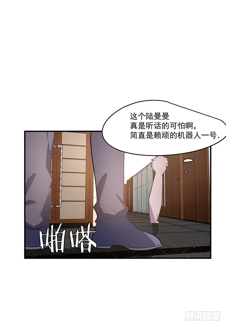 58.告白21