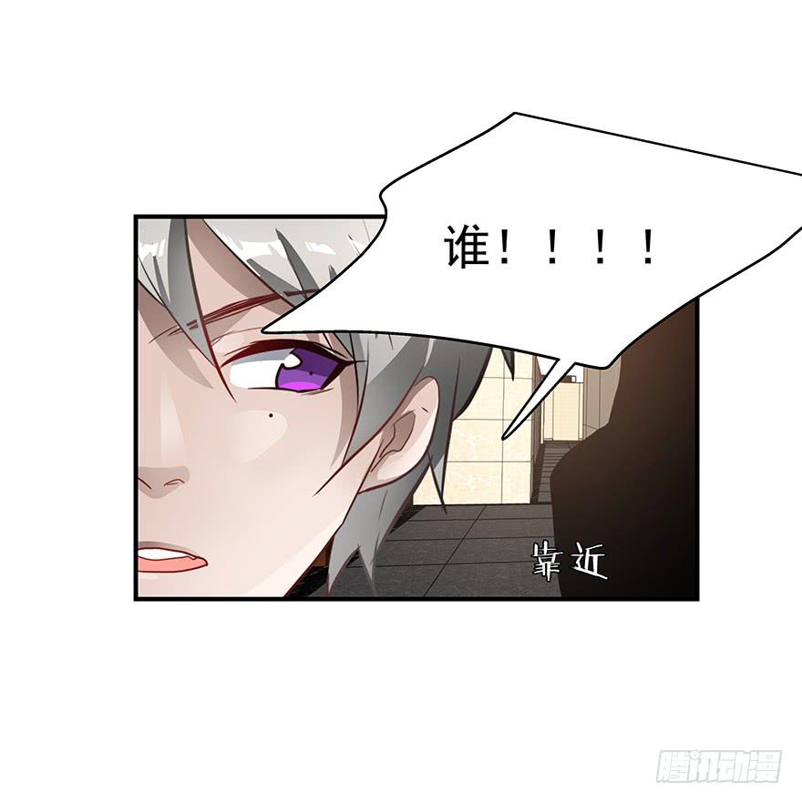 58.告白22