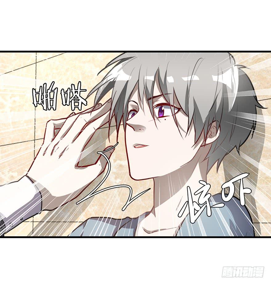 58.告白24