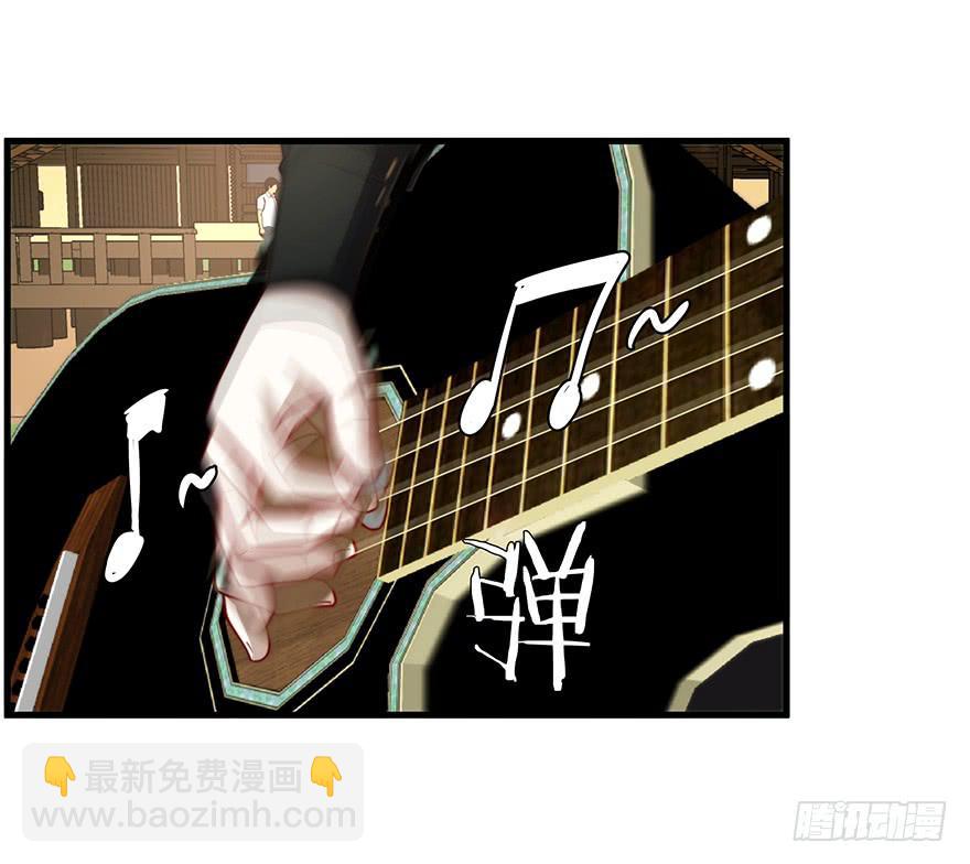 58.告白3