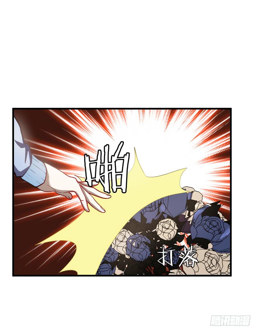 58.告白32