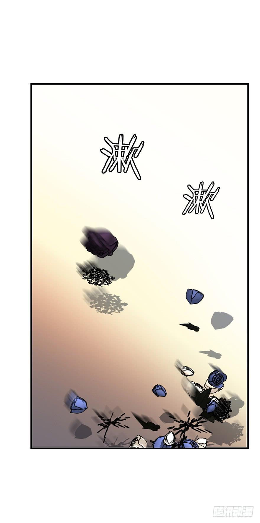 58.告白38
