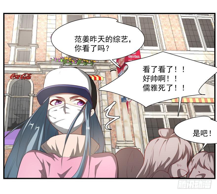 60.一线流量11