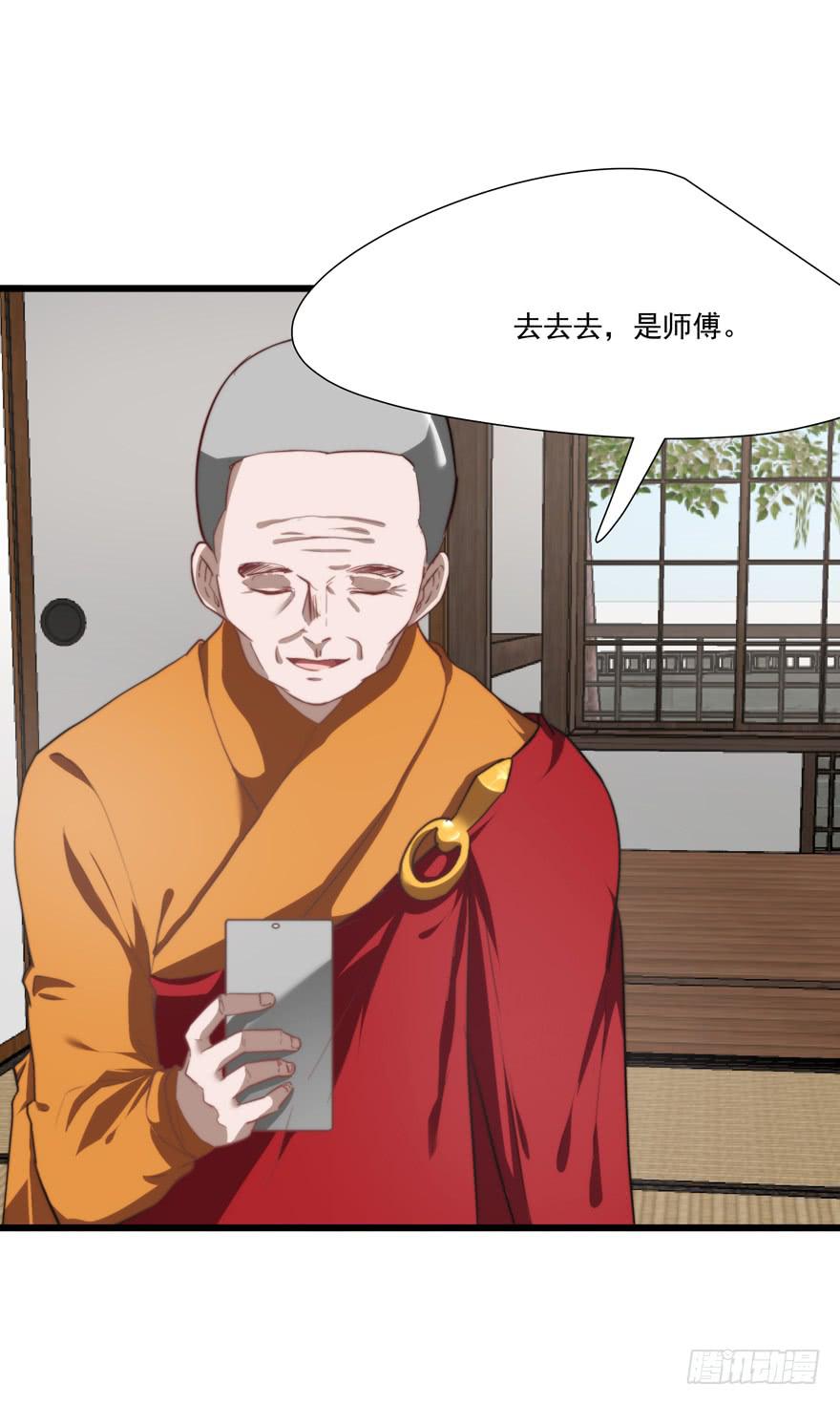 60.一线流量18