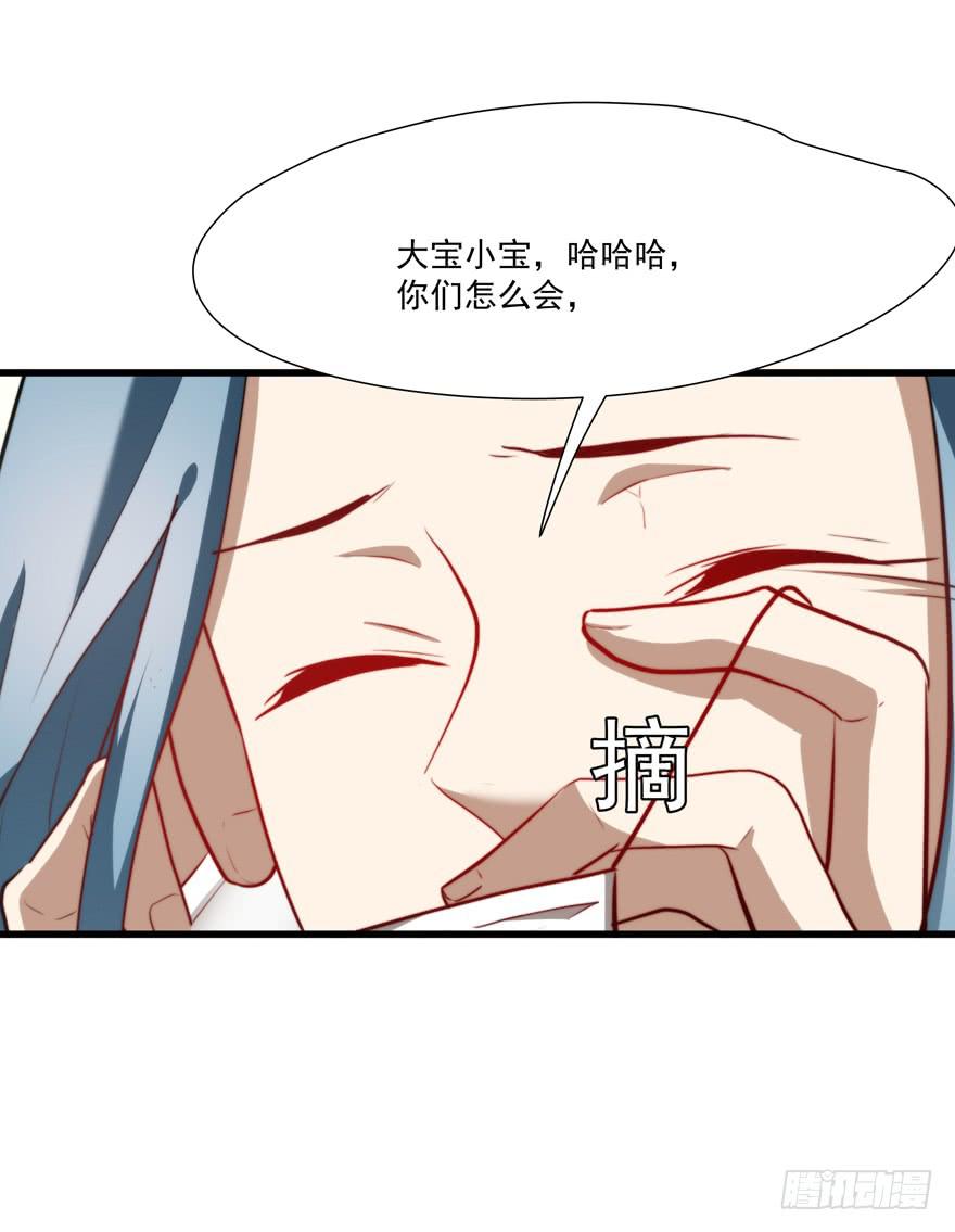 60.一线流量21