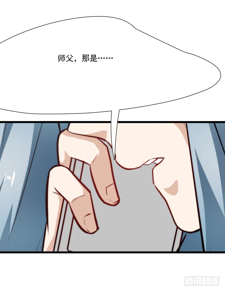 60.一线流量29