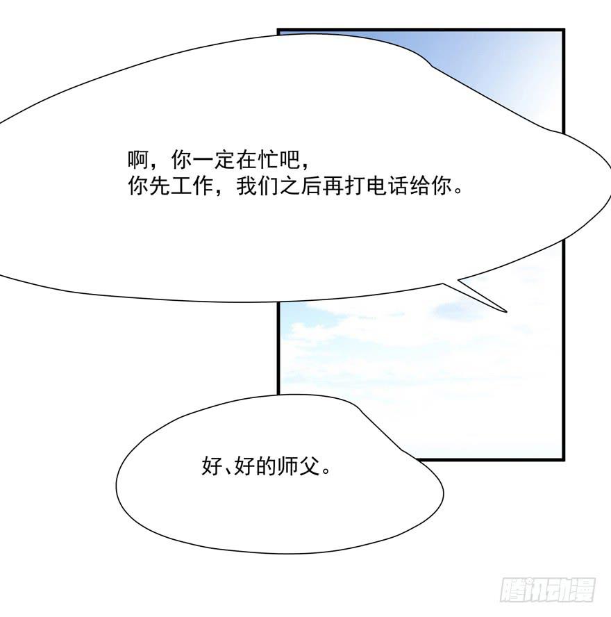 60.一线流量31