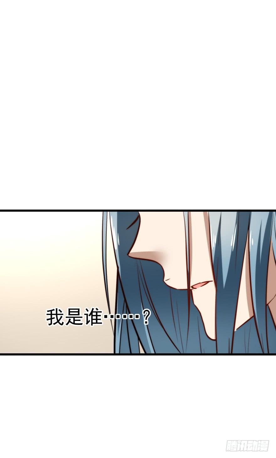60.一线流量36