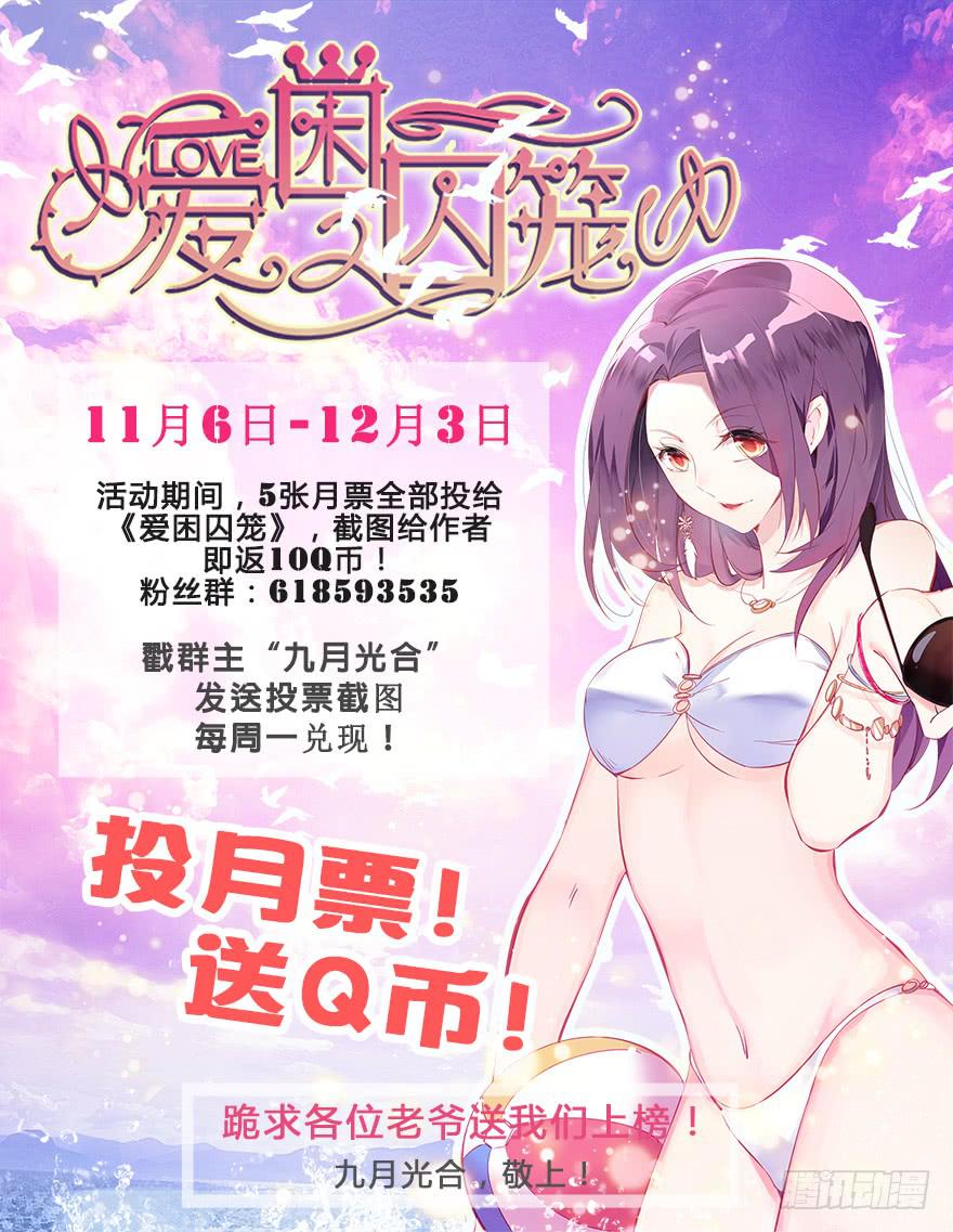 60.一线流量43