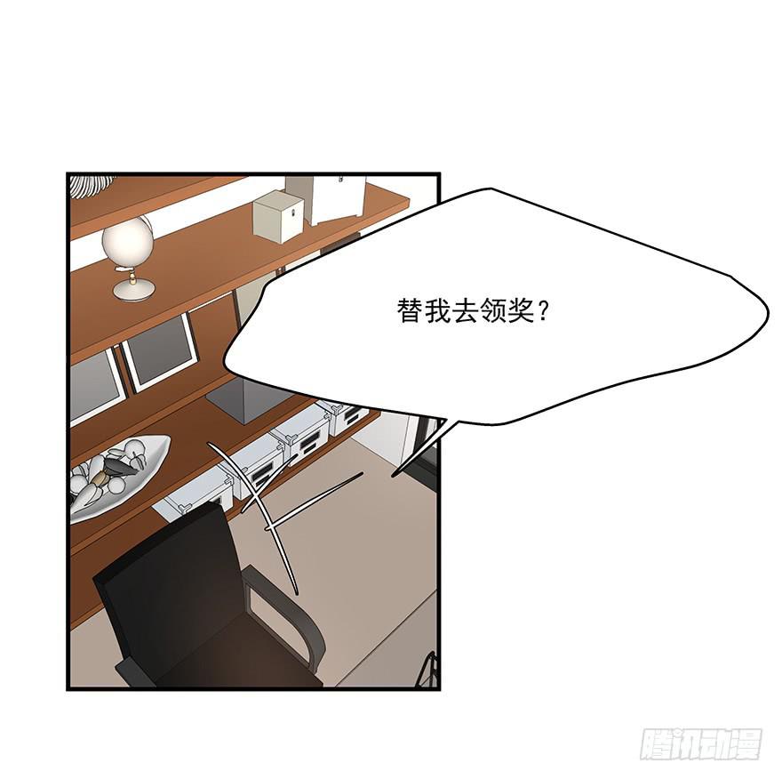62.变故0